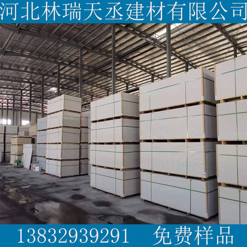 4小時(shí)防火板多少錢一平方防火硅酸鈣掛板廠家報(bào)價(jià)
