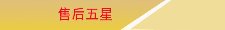 砂漿玻璃棉復合板 防火玻璃棉復合板 外墻水泥玻璃棉復合板示例圖8