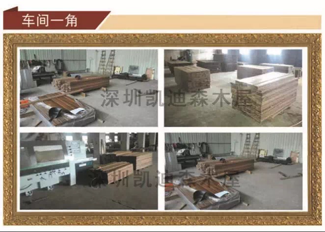 廠家直銷 重型墻體 芬蘭松 膠合木 外墻弧形掛板示例圖5