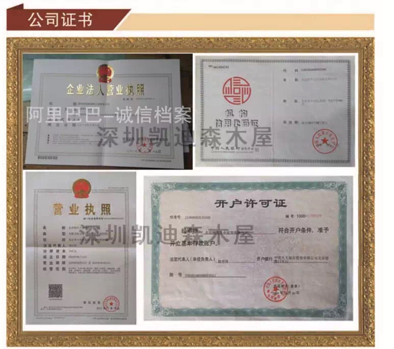 廠家直銷 重型墻體 芬蘭松 膠合木 外墻弧形掛板示例圖6