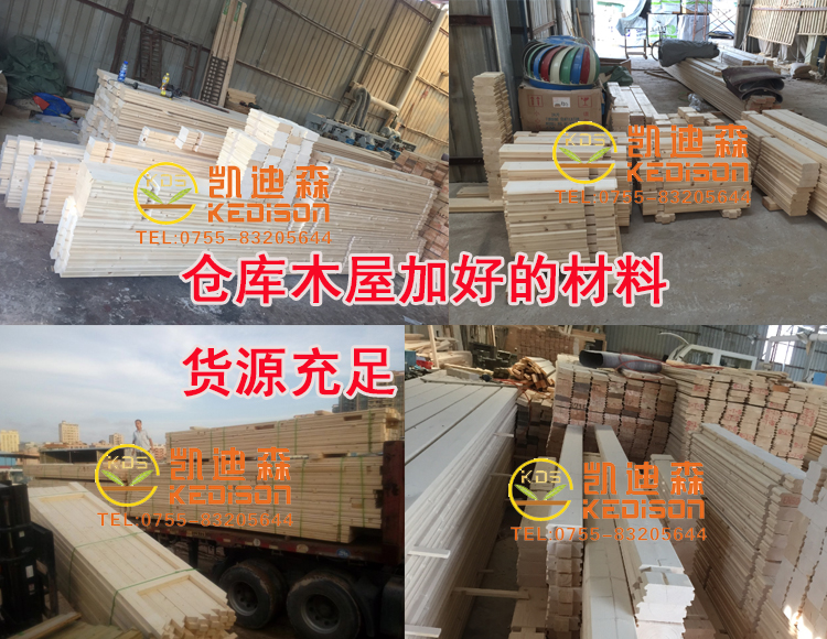 廠家直銷 重型墻體 芬蘭松 膠合木 外墻弧形掛板示例圖14