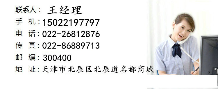 供應42CrMo圓鋼，冷拉合金圓鋼示例圖10