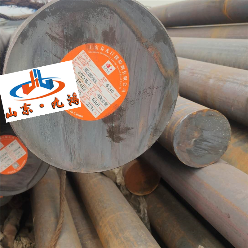 T7A圓鋼規(guī)格 4CrW2Si圓鋼可切割