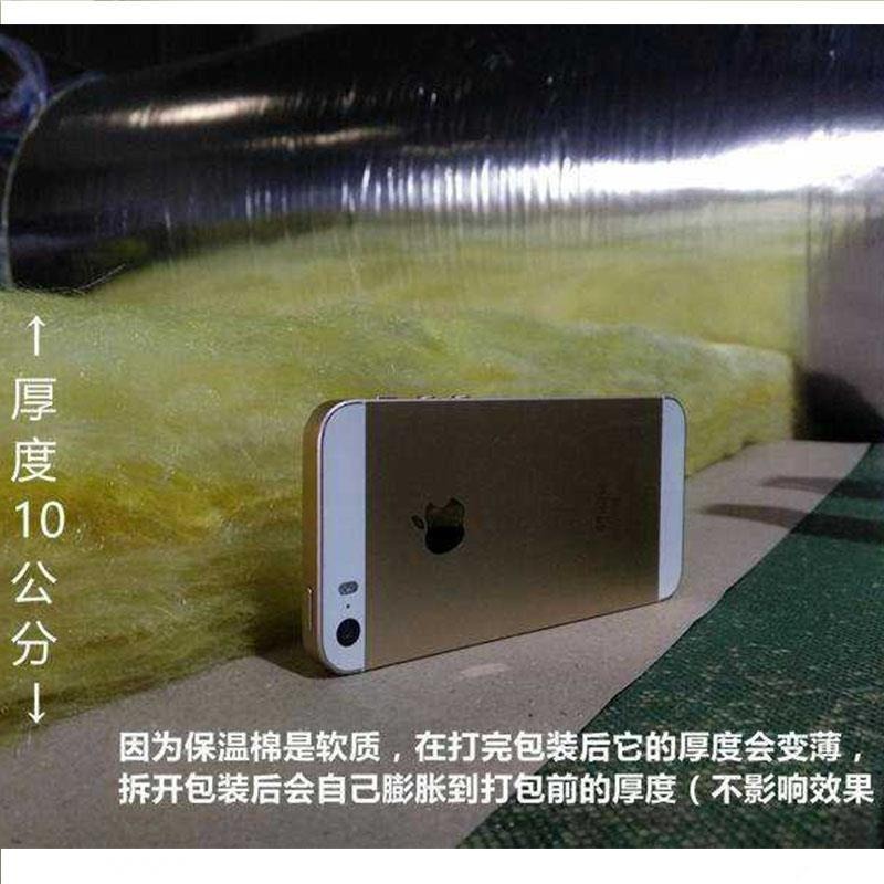 鋼結構專用隔熱玻璃棉 離心玻璃棉 高溫玻璃棉廠家批發 益誠節能
