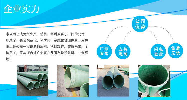 玻璃棉廠家銷售  玻璃棉條品種齊全 大棚玻璃棉 益誠節能