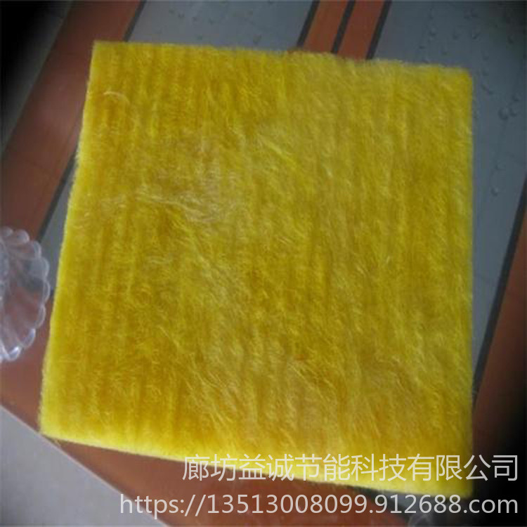 玻璃棉廠家直銷 離心玻璃棉廠家直銷 憎水玻璃棉報價 益誠