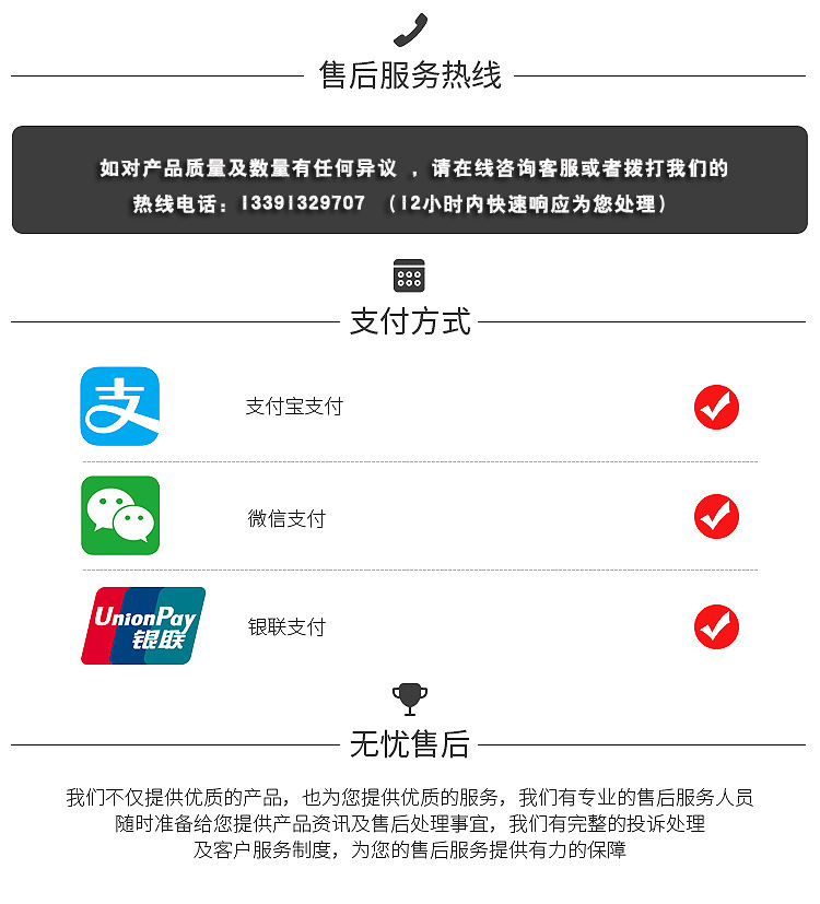 現(xiàn)貨供應寶鋼60Si2Mn彈簧扁鋼 高強度汽車標準60Si2Mn扁鋼示例圖9