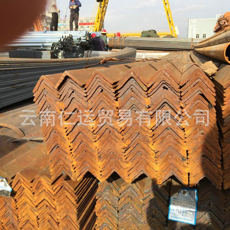 昆鋼角鋼，5#角鋼價(jià)格，4#角鋼多少錢，昆明角鋼批發(fā)價(jià)格示例圖7