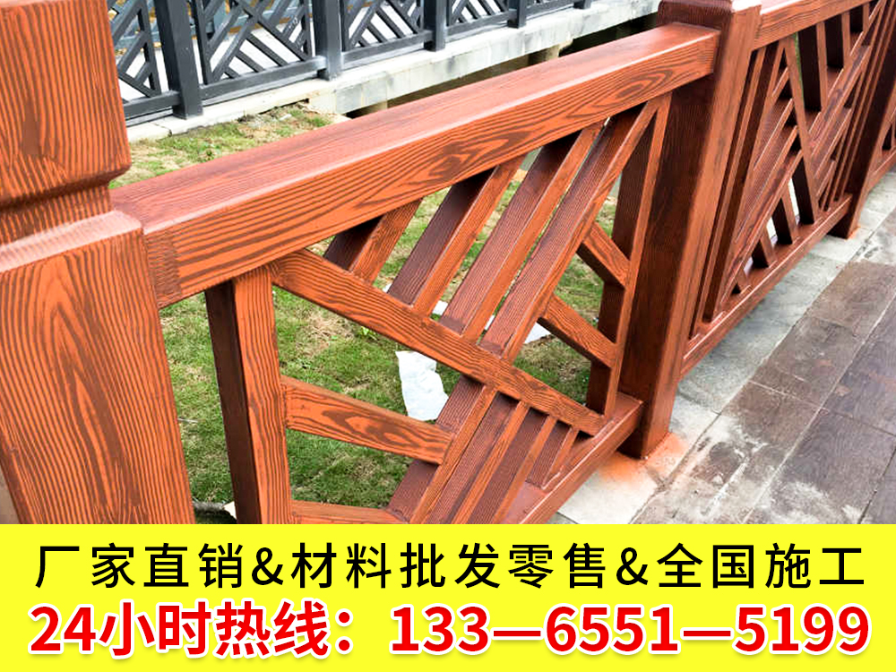 木紋漆廠家 梵潤木紋漆施工 寧波木紋漆銷售廠家示例圖8