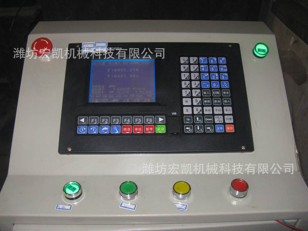 濰坊宏凱專業生產角鋼全自動送料機 角鋼數控沖孔機示例圖2