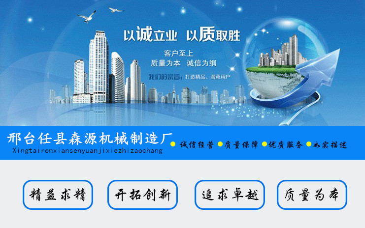 槽鋼周遭拋光除銹設備 【槽鋼表面除銹磨光機】定制機型示例圖1