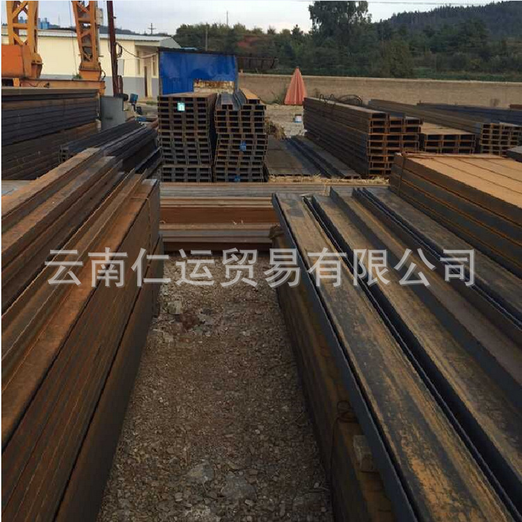 專業經銷 昆鋼Q235B普通槽鋼 20B#鍍鋅沖孔槽鋼示例圖4