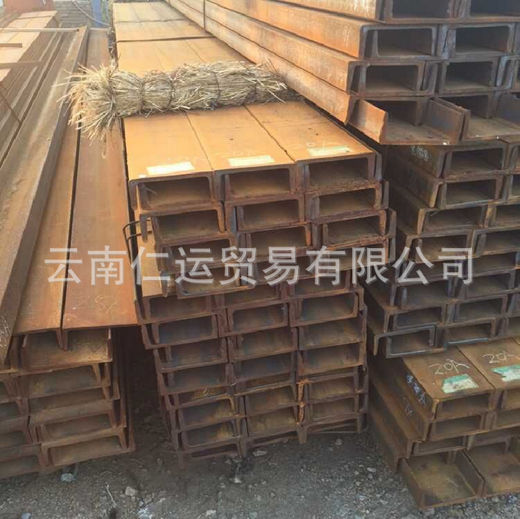 專業經銷 昆鋼Q235B普通槽鋼 20B#鍍鋅沖孔槽鋼示例圖7