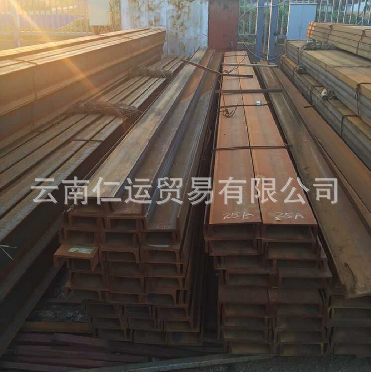 專業經銷 昆鋼Q235B普通槽鋼 20B#鍍鋅沖孔槽鋼示例圖8