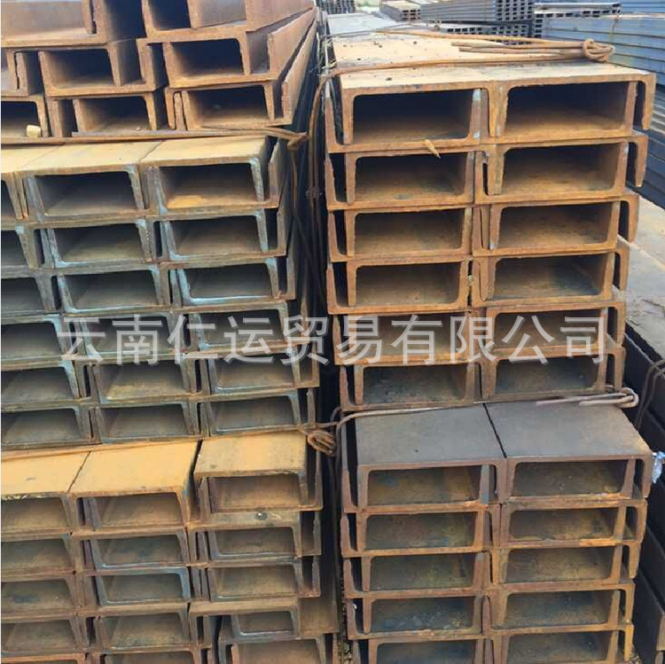 特價供應 昆鋼6.3#熱鍍鋅槽鋼 輕型沖孔槽鋼 質量保證示例圖4