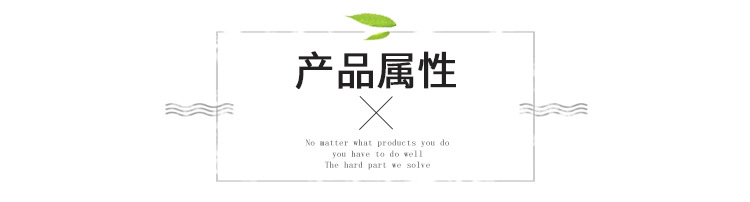 福建中塑管業科技有限公司-詳情頁_04