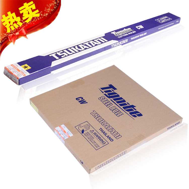 批發(fā)NAKAYAMA日本中山鏡面模切刀0.71x23.60mm印刷耗材啤刀大促銷示例圖12