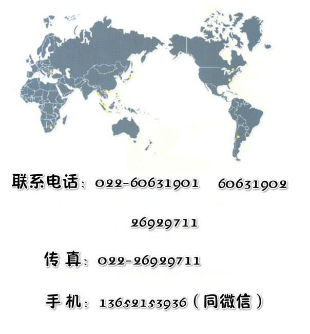 軍工級40Cr鋼板，質量保證，40Cr鋼板廠價批發示例圖19