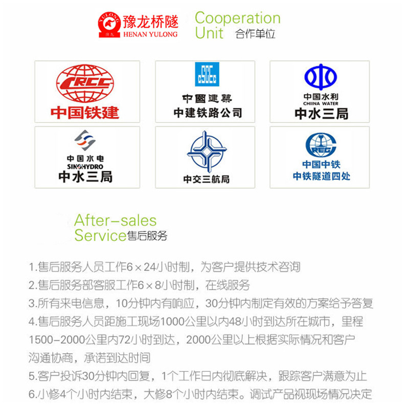  工字鋼H型鋼彎曲機 手動WGJ220工字鋼H型鋼彎曲機源頭貨源