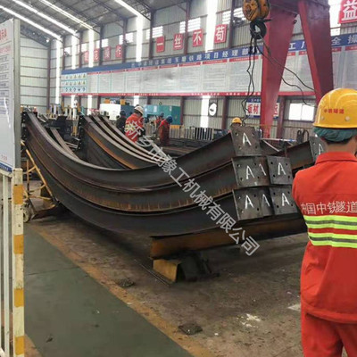  工字鋼H型鋼彎曲機(jī) 中隧WGJ300工字鋼H型鋼彎曲機(jī)生產(chǎn)廠家