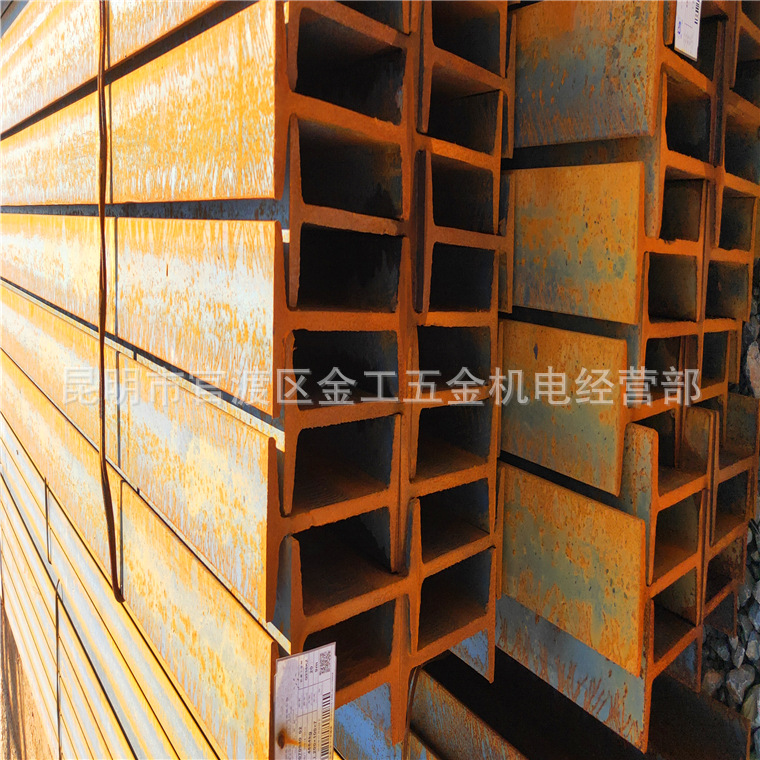 昆明Q235昆鋼25A#工字鋼零售價格，瑞麗D235B工字鋼多少一噸示例圖6