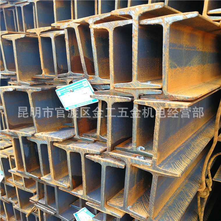 昆明Q235昆鋼25A#工字鋼零售價格，瑞麗D235B工字鋼多少一噸示例圖1