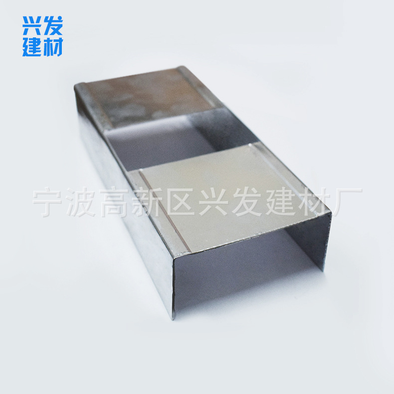 廠家直銷輕鋼集成房 活動樣板房輕鋼龍骨 別墅結構鋼橫龍骨 U型示例圖5