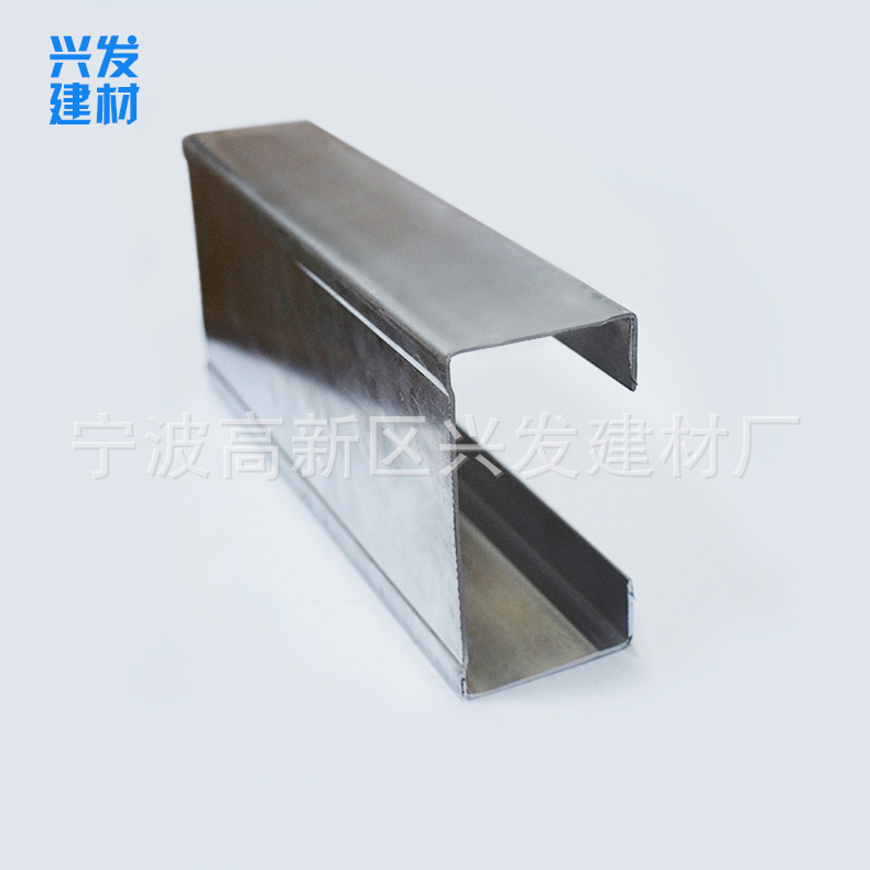 供應(yīng)別墅結(jié)構(gòu)鋼 活動樣板房主體架構(gòu)C型輕鋼龍骨 可按要求定制示例圖6