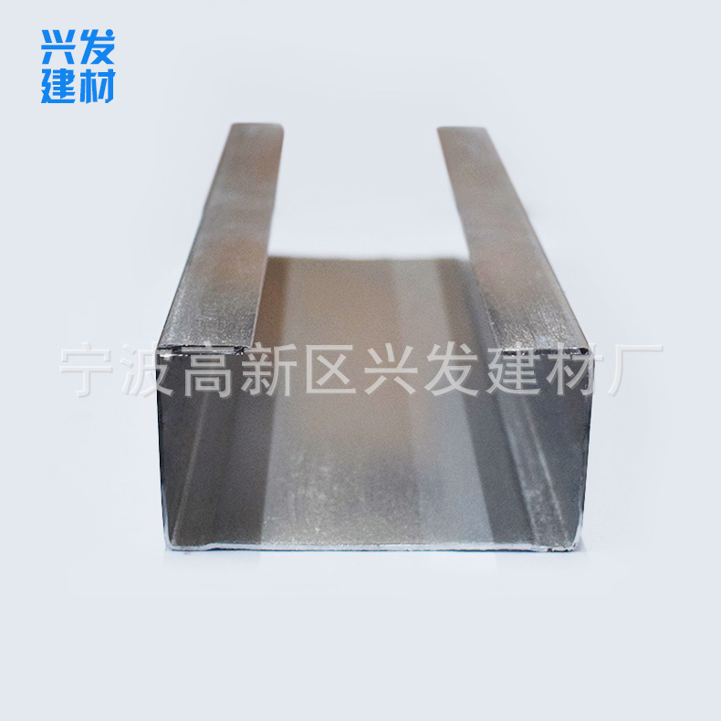 供應(yīng)別墅結(jié)構(gòu)鋼 活動樣板房主體架構(gòu)C型輕鋼龍骨 可按要求定制示例圖5