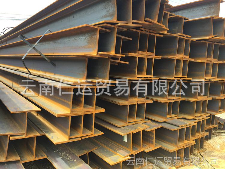H型鋼20