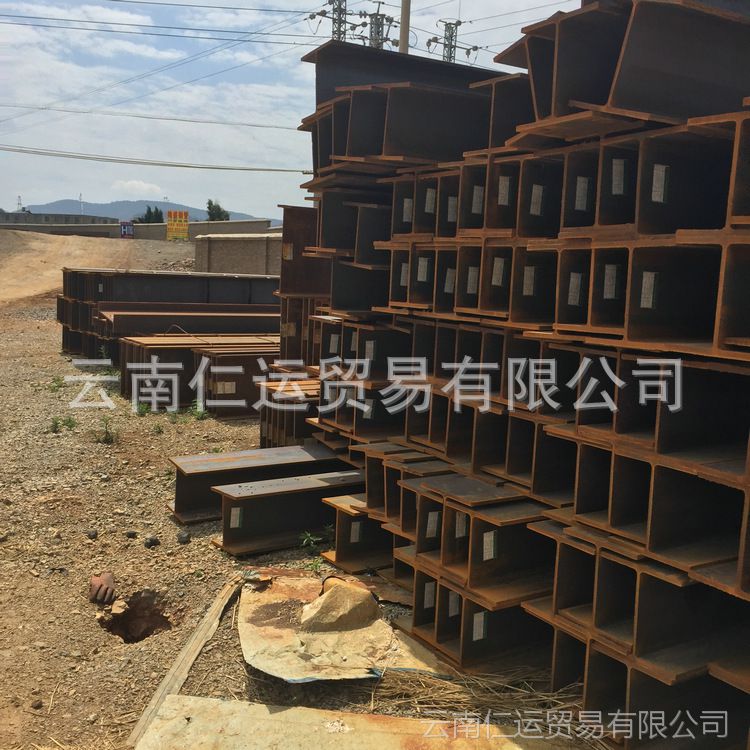H型鋼正7