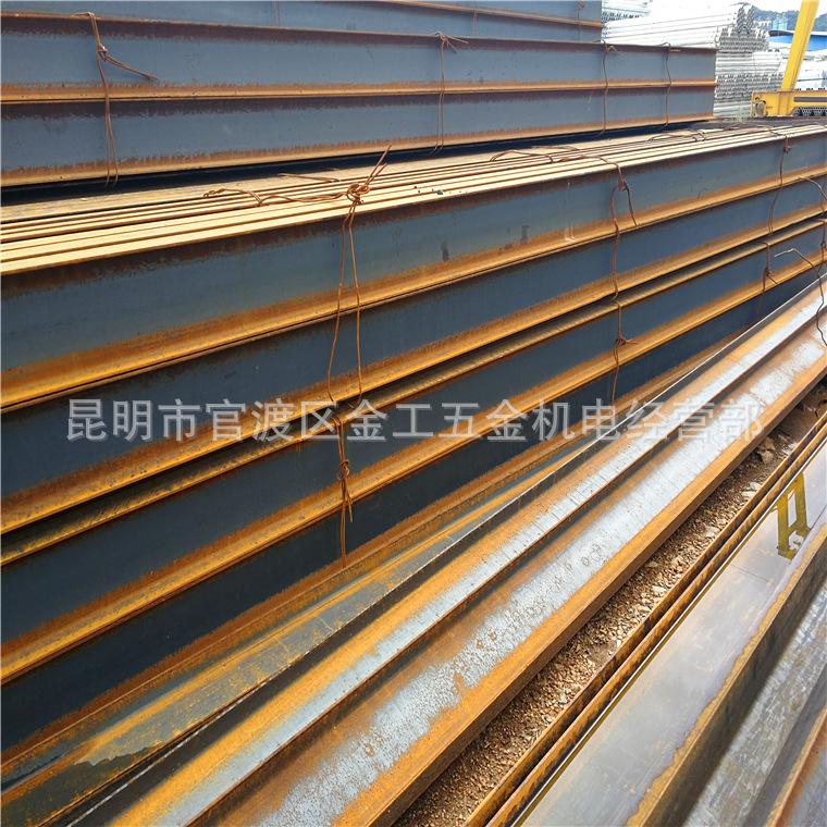 昆明市Q235B昆鋼22B#昆明工字鋼加工折彎，昆明工字鋼廠家批發(fā)示例圖1