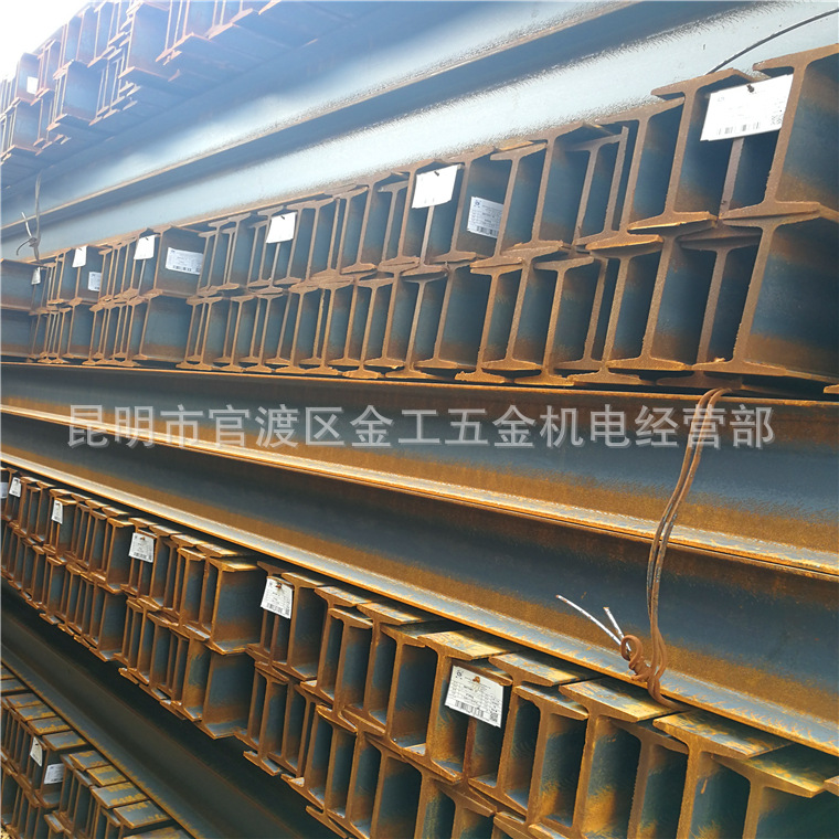 云南昆明市Q235B昆鋼22A#工字鋼批發，昆明Q235B工字鋼多少錢一噸示例圖3