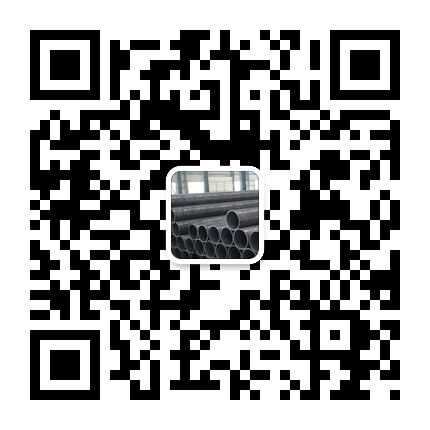 【廠家直銷】q235碳鋼大口徑螺旋鋼管 碳素結構鋼大口徑螺旋鋼管示例圖13