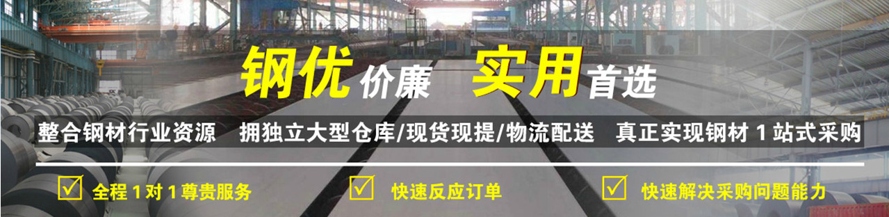 一支起訂 高頻直縫焊管 鍍鋅鋼管 材質規格齊全示例圖13