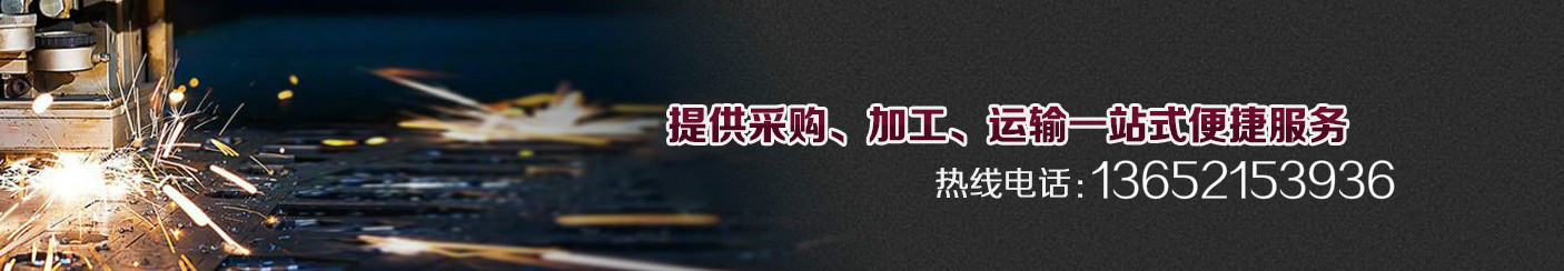 一支起訂 高頻直縫焊管 鍍鋅鋼管 材質規格齊全示例圖19
