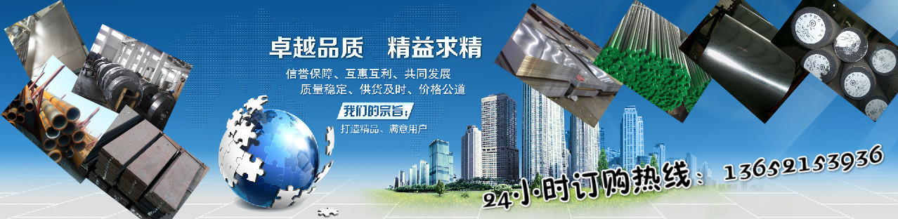 一支起訂 高頻直縫焊管 鍍鋅鋼管 材質規格齊全示例圖6