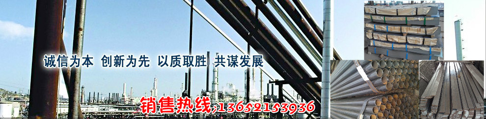 一支起訂 高頻直縫焊管 鍍鋅鋼管 材質規格齊全示例圖16