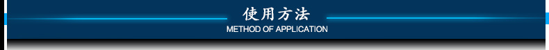廠家直銷南通不銹鋼止水鋼板 鍍鋅鋼板 異形可訂做 國標示例圖9
