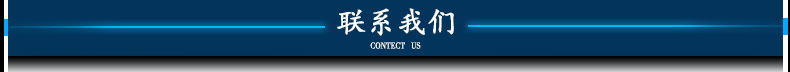 廠家直銷南通不銹鋼止水鋼板 鍍鋅鋼板 異形可訂做 國標示例圖2