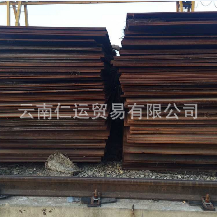 現貨出售 熱軋鋼板 韶鋼SS400優質鋼板 建筑裝飾專用中厚板示例圖8