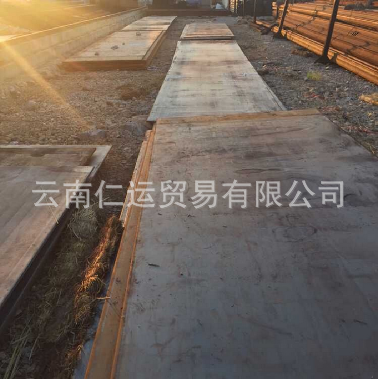 現貨出售 熱軋鋼板 韶鋼SS400優質鋼板 建筑裝飾專用中厚板示例圖5