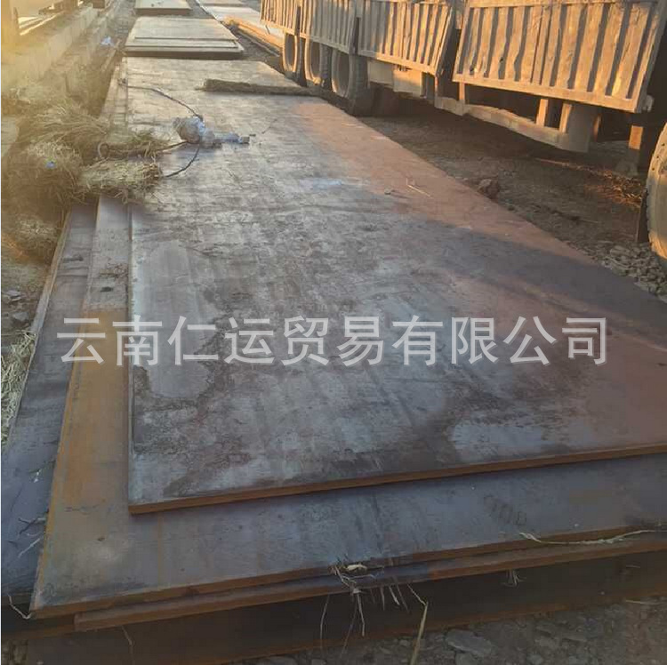 現貨出售 熱軋鋼板 韶鋼SS400優質鋼板 建筑裝飾專用中厚板示例圖4