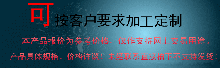 螺旋鋼管廠家  大口徑防腐螺旋鋼管   防腐螺旋焊接鋼管廠家報價示例圖34