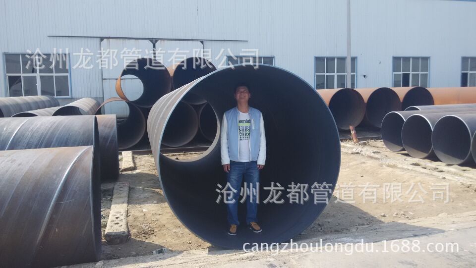 Q235B螺旋鋼管 大口徑厚壁螺旋焊接鋼管 熱網供熱 自來水工程示例圖3
