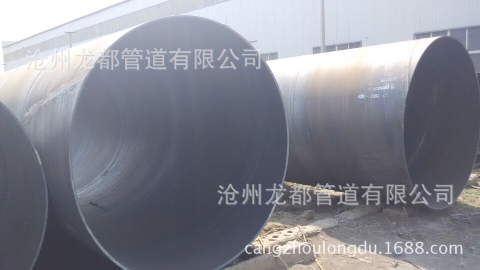 Q235B螺旋鋼管 大口徑厚壁螺旋焊接鋼管 熱網供熱 自來水工程示例圖1