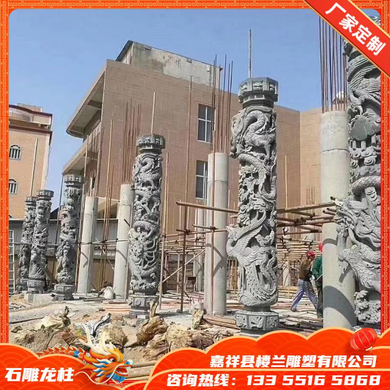 嘉祥石雕欄桿