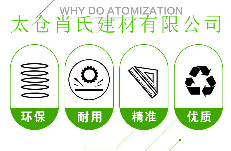 專業(yè)供應(yīng)仿石雕花欄桿 河堤混凝土欄桿 交叉型混凝土欄桿示例圖1