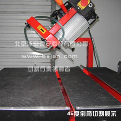 北京砂巖切割機 冰雪京安 BX810