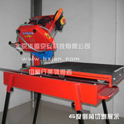 北京砂巖切割機 冰雪京安 120mm切深無塵高效